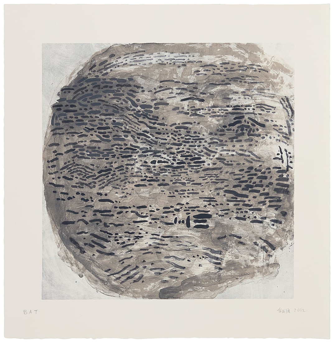 Yu Youhan (1943-2023) Untitled, 2012 Lithograph in colors on paper A bon à tirer impression, (1 of 6)