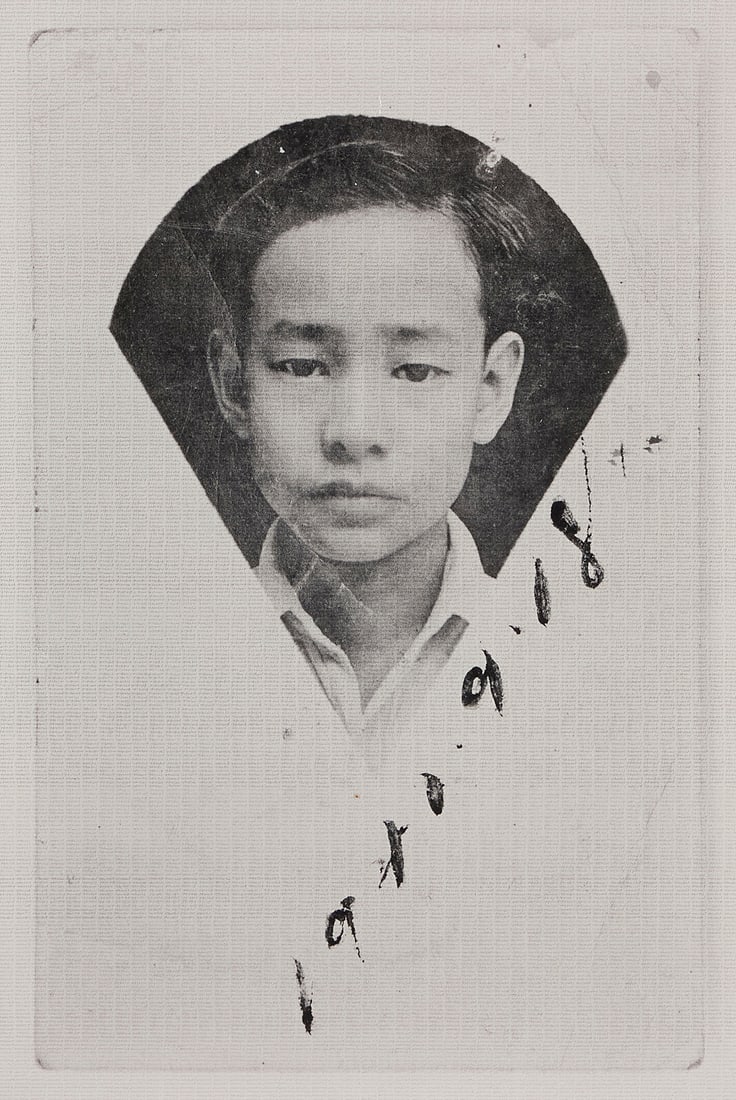 Li Lang (b. 1969) "Father 1927.12.03-2010.08.27, Souvenir Picture Taken on September 18th, 1941,": Li Lang (b. 1969) "Father 1927.12.03-2010.08.27, Souvenir Picture Taken on September 18th, 1941," 2010-2013 Archival pigment print with pencil writing on paper Edition: 1/1 Signed in Chinese, dated, a