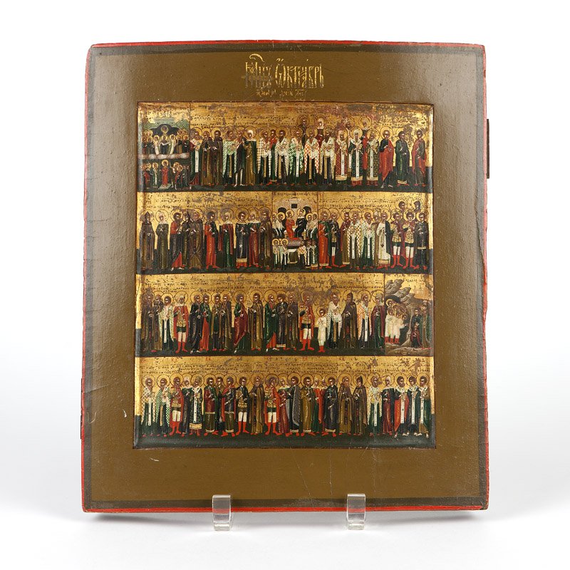 A Russian menological icon, month of October: Late 18th / early 19th century, egg tempera on gilt and gesso wood panel, depicting patron saints of each day arranged in four tiers, each clad in garments respective to their position in the celestia