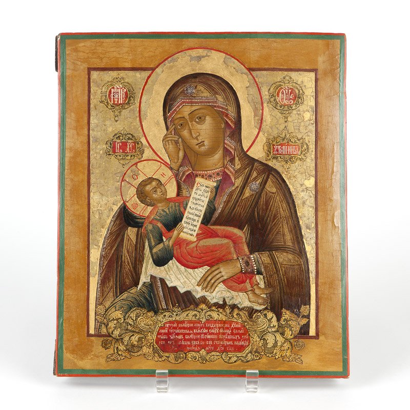 A Russian icon, Mother of God Assuage My Sorrows: First half 19th century, egg tempera on gilt and gesso wood panel, 13.25'' H x 11.125'' W x 1.375'' D, est: $1000/2000 Provenance: Andre Ruzhnikov, Palo Alto, CA, Estate Palos Verdes Estates, CA