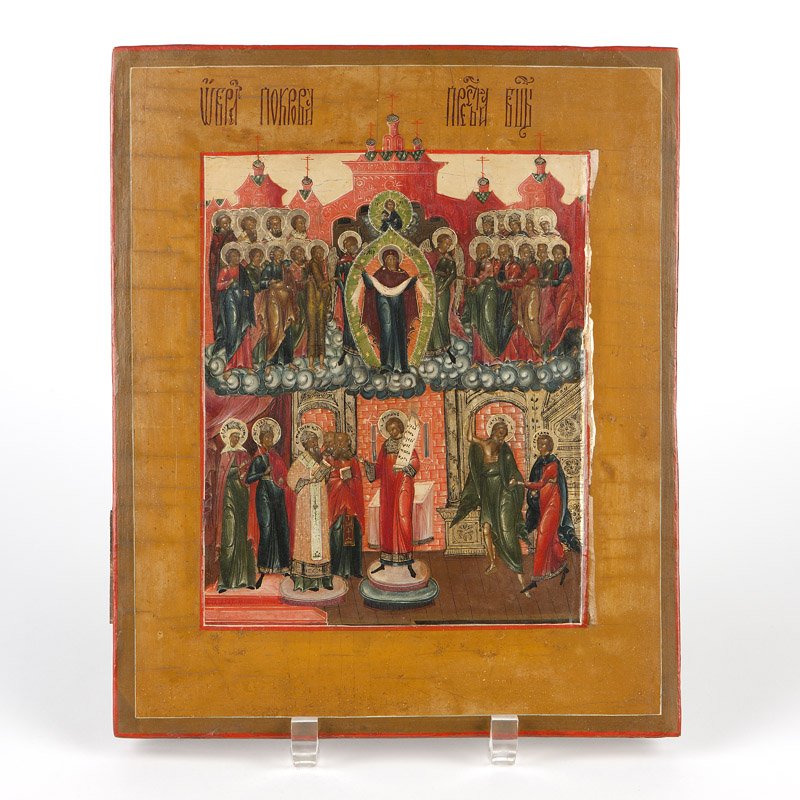 A Russian icon, intercession of the Mother of God: Early 19th century, gilt and egg tempera on gesso wood panel, 12'' H x 9.875'' W x 1.375'' D, est: $800/1200 Provenance: Andre Ruzhnikov, Palo Alto, CA, Estate Palos Verdes Estates, CA