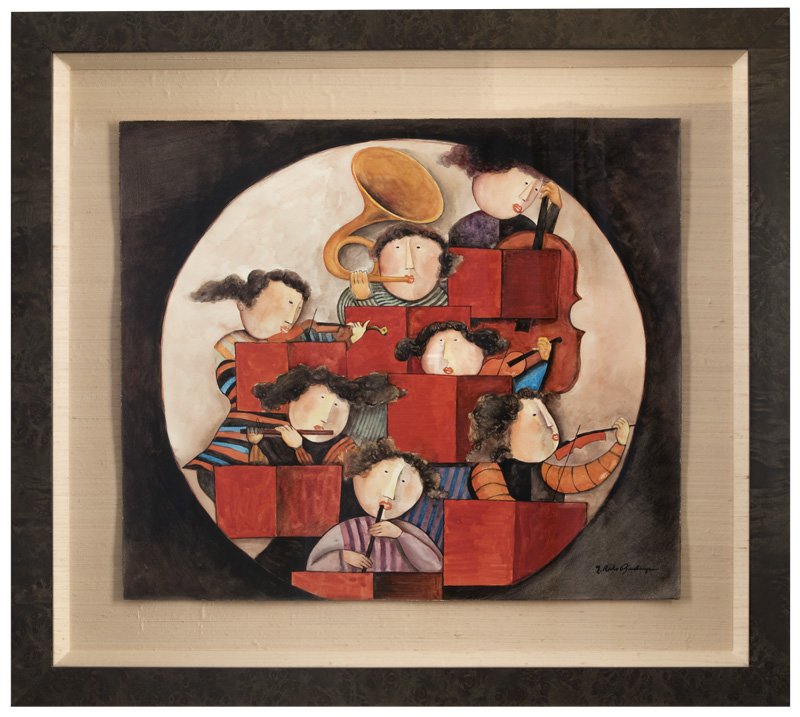 Graciela Rodo Boulanger (1935-* Bolivian) (1 of 3)