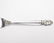 An International Sterling silver flatware service - 2