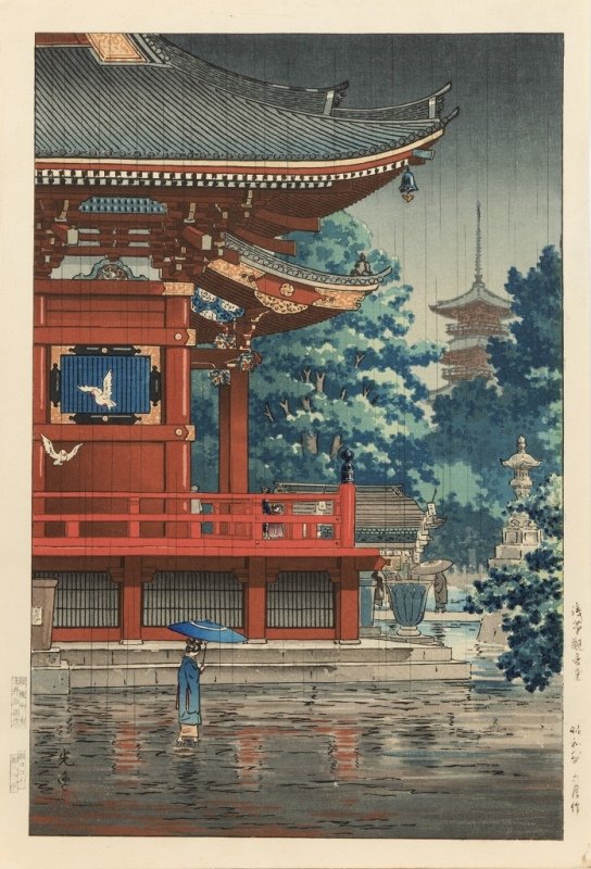 Tsuchiya Koitsu (1870-1949 Japanese): ''Rain at Asakusa Kannon Temple'', signed with the artist's signature and seal in the lower left corner, with the printer's and publisher's seals in the lower margins, unframed color woodblock on pape