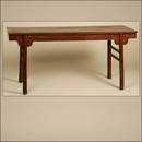 1041: A CHINESE HARDWOOD ALTAR TABLE