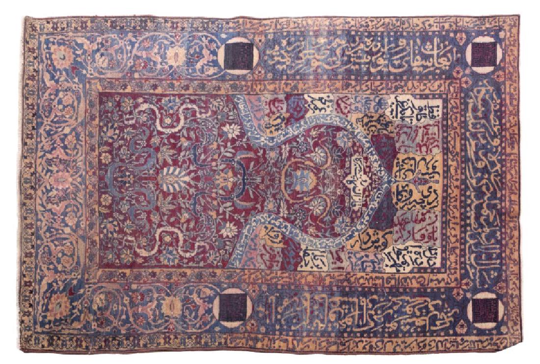 A Kirman prayer rug, sultan's head design (1 of 3)