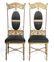 Pair of French Napoleon III Altar Chairs - 2