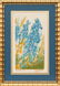 Nellie Buel (1908-2002), "Bluebonnets", woodblock, - 2