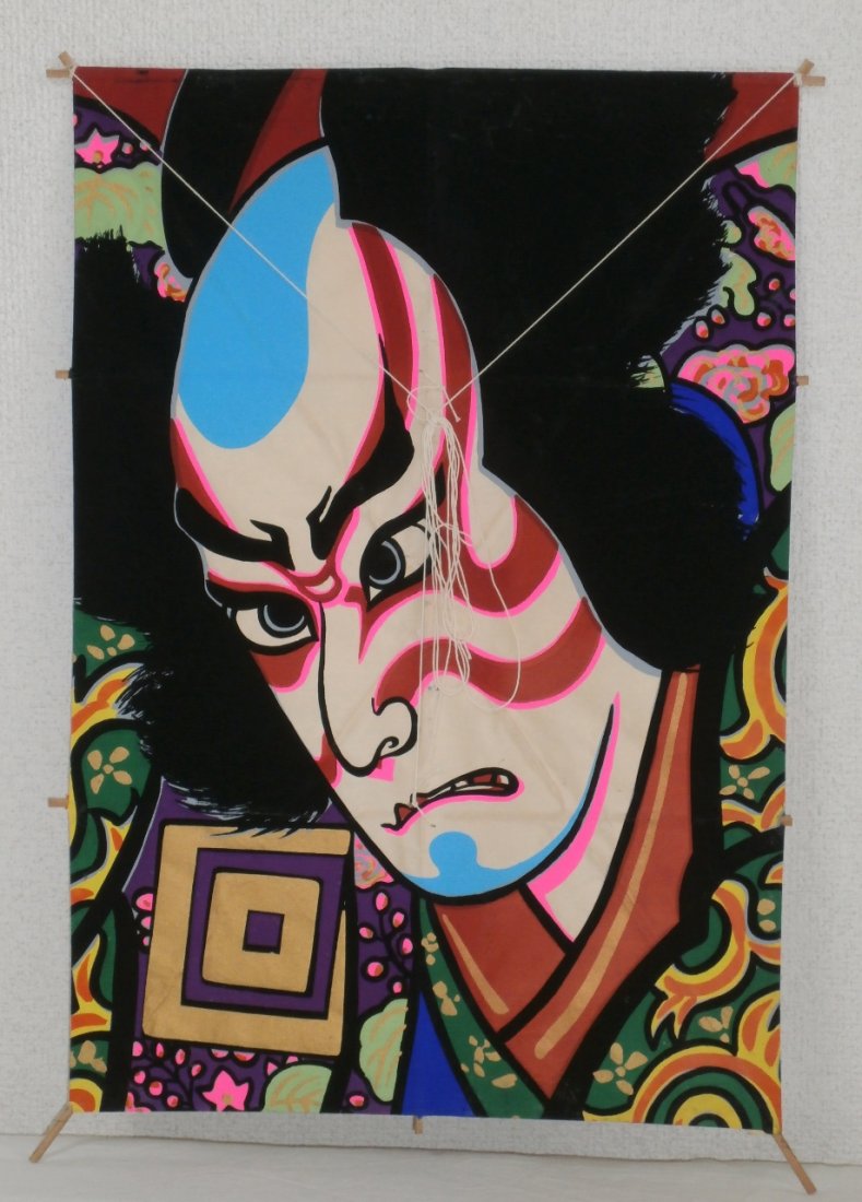 Tokyo Kite – Edo Chubari Dako: This Vintage Japanese Kite is an “Edo Chubari Dako” that was Superbly Crafted over 40 years ago to depict Kabuki Theater Samurai. This style of “Dako,” the Japanese word for Kite, is named aft