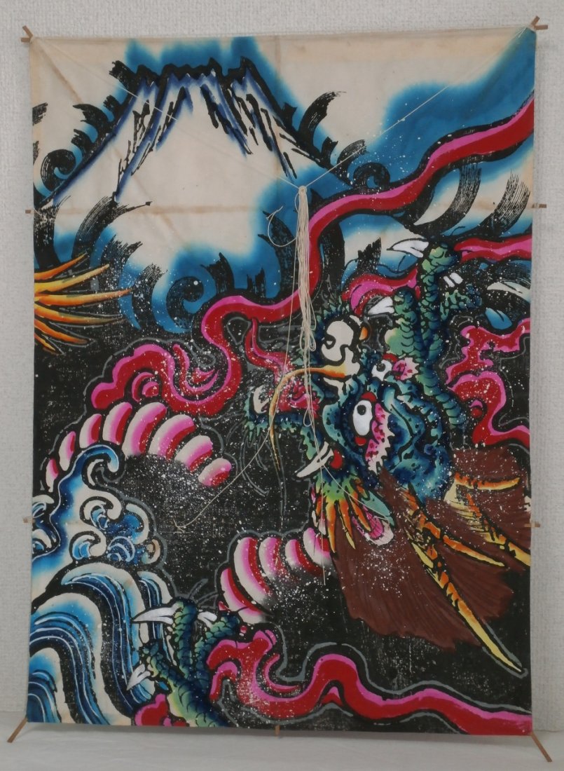 Tokyo Kite – Edo Chubari Dako: This Vintage Japanese Kite is an “Edo Chubari Dako” that was Superbly Crafted over 40 years ago to depict Mt. Fuji and a Sea Serpent rising from the water. This style of “Dako,” the Japanese w
