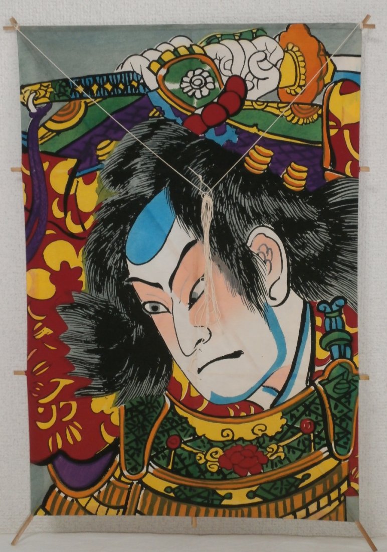Tokyo Kite – Edo Chubari Dako: This Vintage Japanese Kite is an “Edo Chubari Dako” that was Superbly Crafted over 40 years ago to depict a Kabuki Theater Samurai. This style of “Dako,” the Japanese word for Kite, is named a