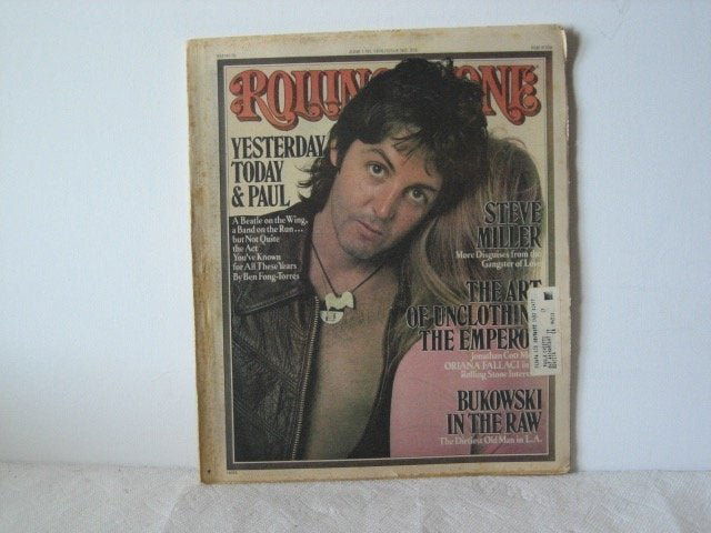 BEATLES RARE ROLLING STONE PAUL & LINDA INTERVIEW 1976 (1 of 2)
