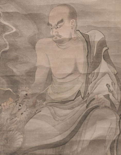 Rare Chinese Qing Dynasty Painting Lohan/ Dragon 18th (1 of 4)