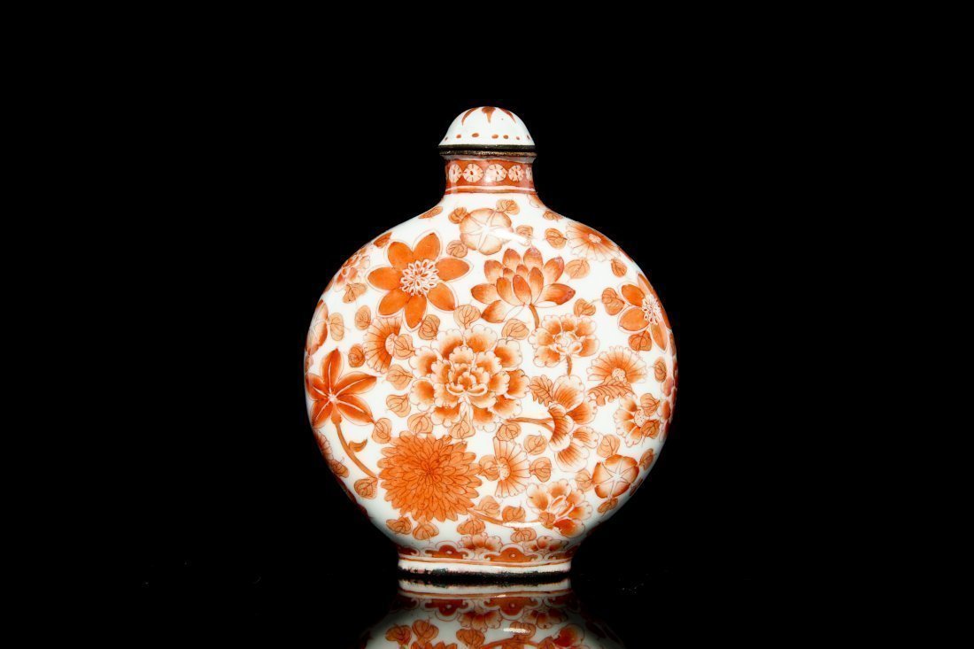 EXQUISITE RARE CHINESE MOON SNUFF BOTTLE YONGZENG MARK (1 of 3)