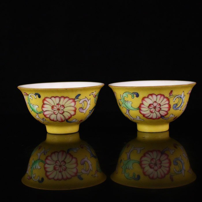 Pair Imperial Pahua Chinese Famille Rose Porcelain Bowl (1 of 9)