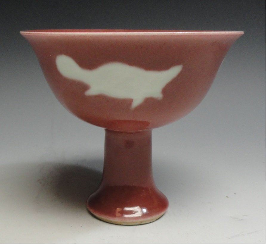 Rare Ming Dynasty Chinese Copper Red Cup Three Fish (1 of 4)
