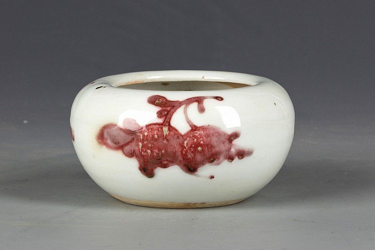 Rare CHING Chinese famille rose porcelain brush washer (1 of 2)