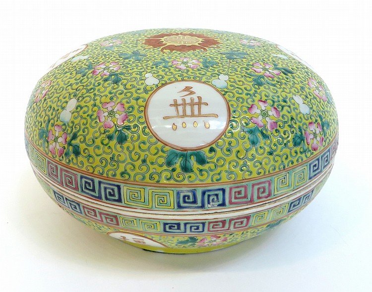 Rare Chinese Qing Porcelain Porcelaine Bowl (1 of 8)