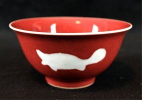 Rare Red Chinese Ming Porcelain Bowl Xuande 1426-35 (1 of 3)