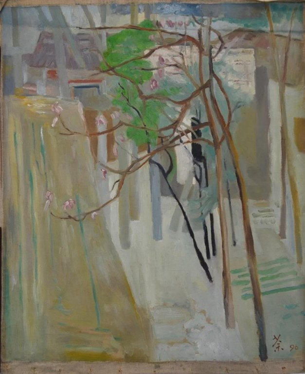 Attributed : painting master Wu GuanZhong Oil on canvas (1 of 3)