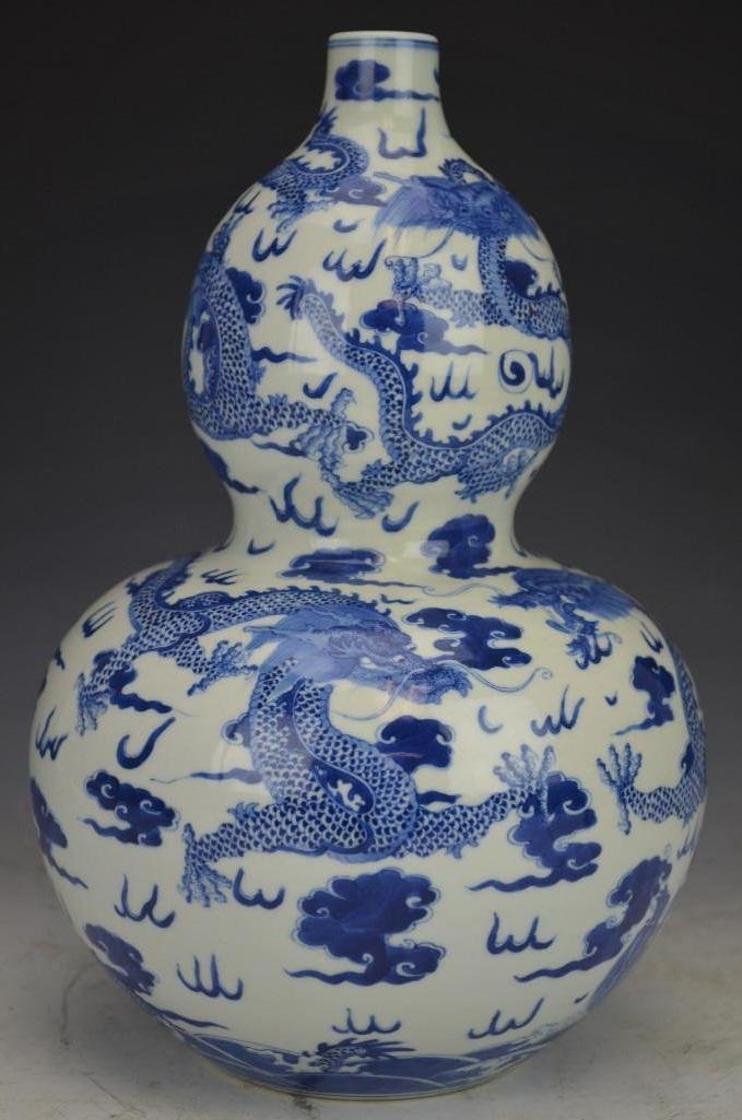 Chinese Porcelain Double Gourd Dragon Vase Qianlong (1 of 7)