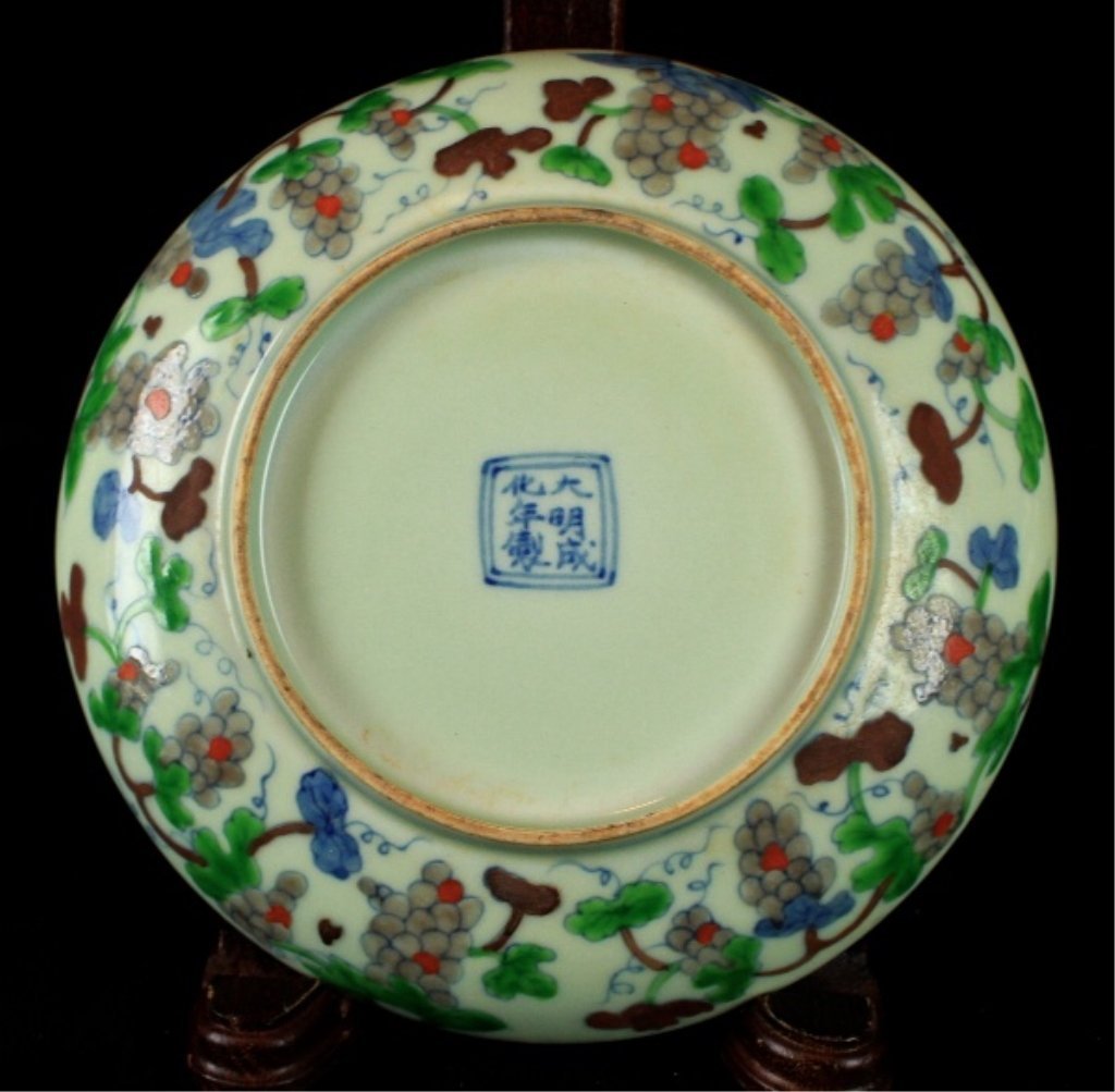 Exquisite Chinese Ming DouCai Porcelain Plate 1465-1487 (1 of 3)