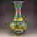 item-44327613=2