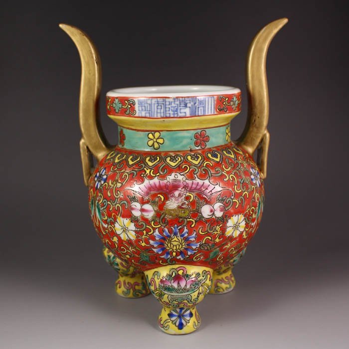 Equisite Chinese Double Ears Porcelaine Qianlong Mark (1 of 7)