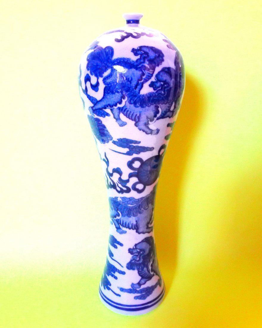 Rare Qianlong Chinese Antique Blue White Porcelain Vase (1 of 7)