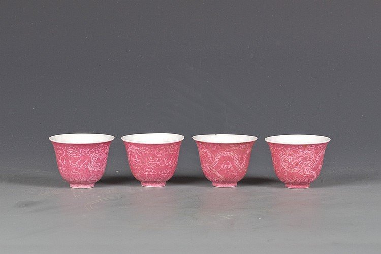Fine set of four porcelain teacups with mark (1 of 3)