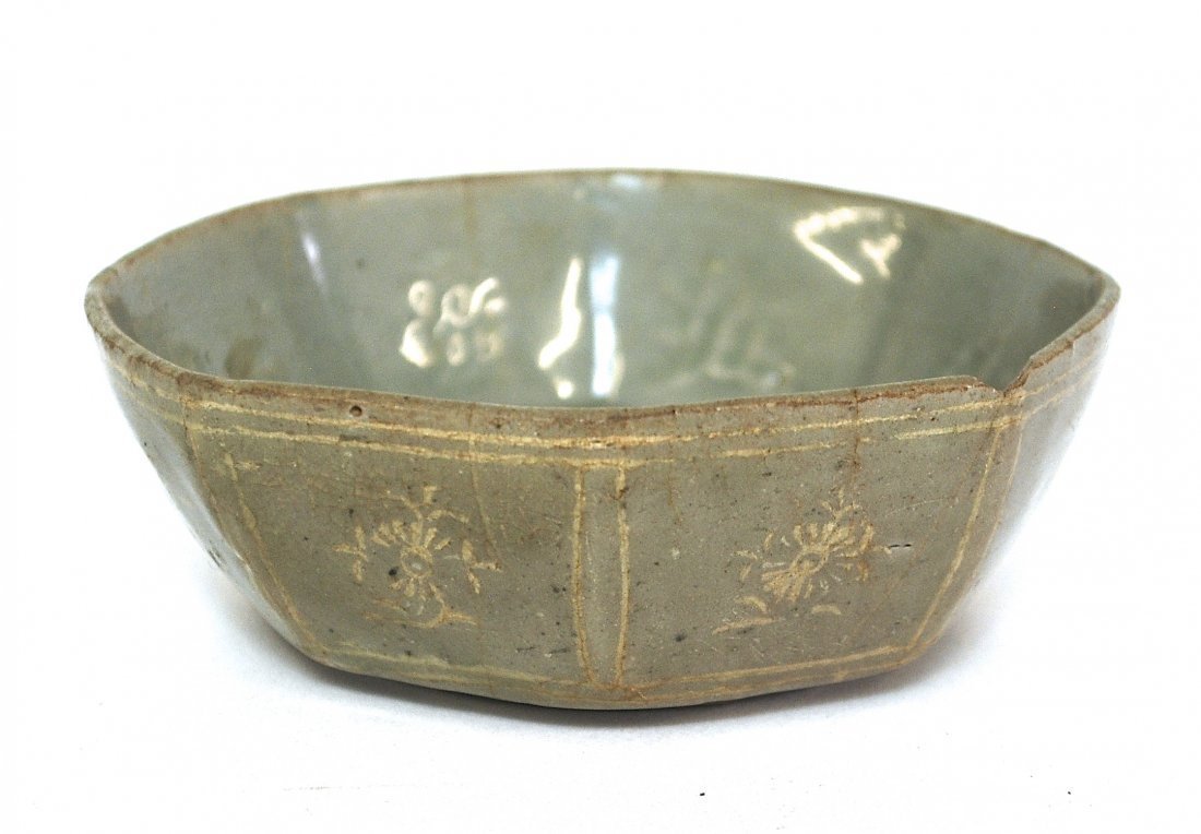 Rare Antique 18th Century Korean Bowl (1 of 5)