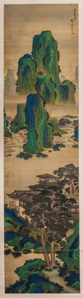 A Yuan Jiang Painting of a Landscape: A Yuan Jiang Painting of a Landscape, Qing Dynasty 212.5cm × 55cm excl., framed and glazed