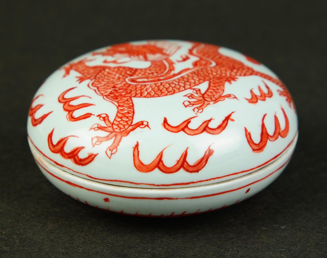 Chinese Iron Red Porcelain Box with Dragon Decoration, (1 of 4)
