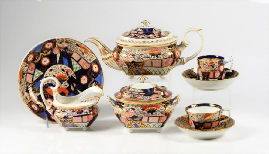 19TH C. IMARI PATTERN DERBY PORCELAIN (1 of 4)