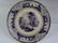 FOUR PIECES OF MULBERRY 19TH C. TRANSFERWARE - 3