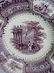 FOUR PIECES OF MULBERRY 19TH C. TRANSFERWARE - 5