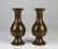 PAIR OF JAPANESE BRONZE URNS
