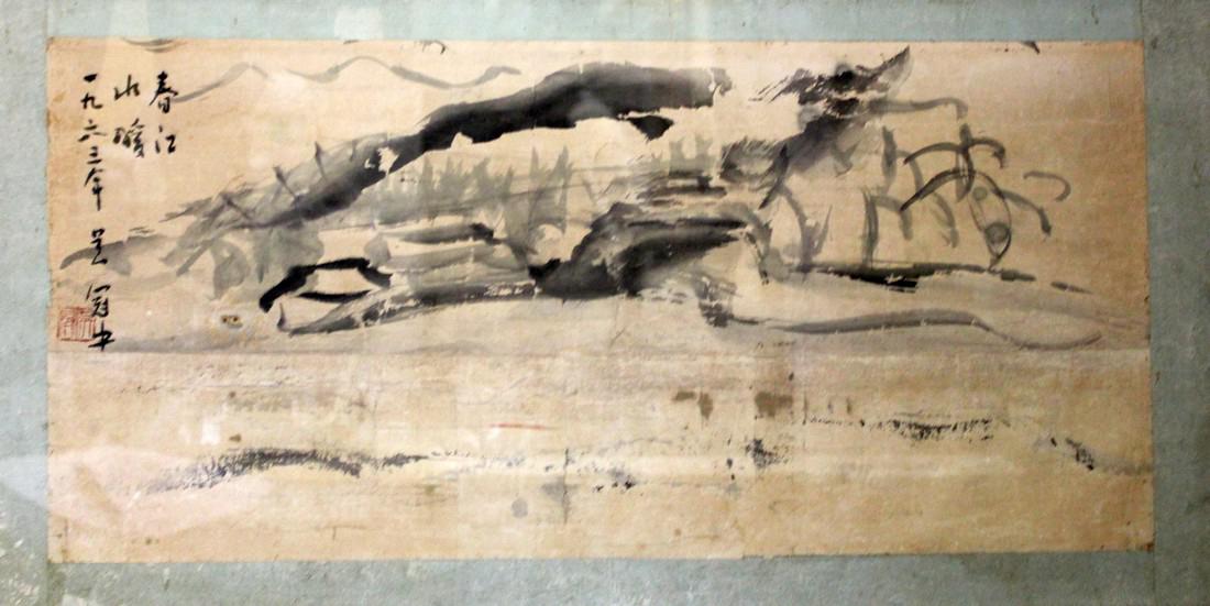 A CHINESE INK PAINTING WITH FRAME BY WUGUANZHONG (1 of 5)