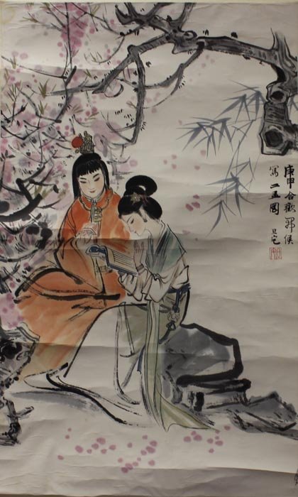 Liu Dan Zhai(1931-2011), Figures: Liu Dan Zhai(1931-2011), Figures, Chinese Painting Hanging Scroll, Paper, Signed and Seals 66.5x40cm(26 1/4x15 1/2in) 劉旦宅 二玉圖 紙本立軸