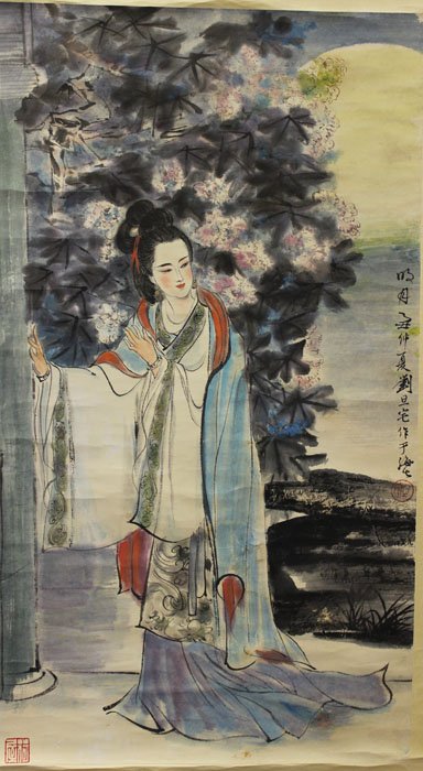 Liu Dan Zhai(1931-2011), Lady: Liu Dan Zhai(1931-2011), Lady, Chinese Painting Hanging scroll, Paper, Signed and Seals 83.5x45.5cm(32 3/4x17 3/4in) 劉旦宅 仕女圖