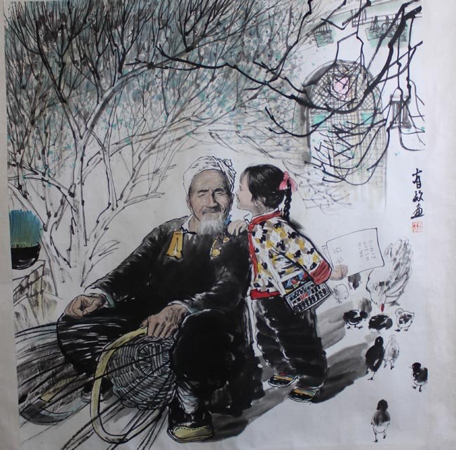 Wang YouZheng(1941) Figure, Chinese Paintinga: Wang YouZheng(1941) Figure, Chinese Painting, Paper, Signed and seals 94x87cm 王有政 人物