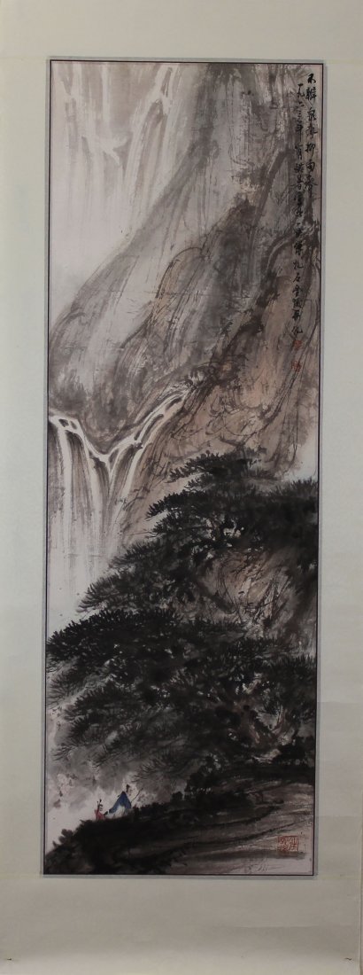 Fu Bao Shi(1904-1965), Chinese Painting Landscape: Fu Bao Shi(1904-1965), Landscape, Chinese Painting, Framed, Paper, Signed and seals 34x100.5cm ( 13 1/4x39. 1/2in) 傅抱石 山水 ŀ
