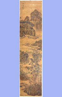 Chinese Landscape Painting: Ink and color on paper, hanging scroll, signed and sealed, 162x37.5cm(63 3/4x14 3/4in) 二樵山水 立軸設色紙本