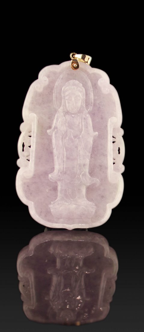 NATURAL LAVENDER JADEITE CHINESE CARVED GUANYIN PENDANT: Natural Lavender Jadeite Chinese Ca