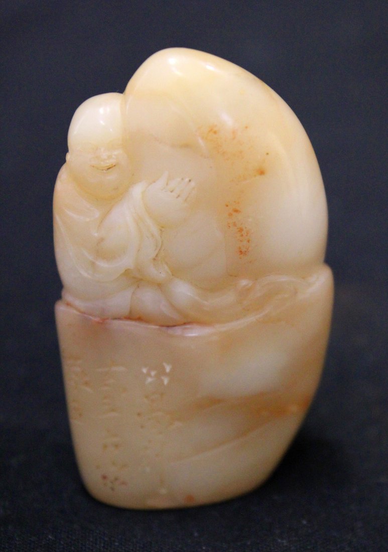 CHINESE SOAPSTONE SEAL,REPUBLIC PERIOD: H:6.8CM(2 5/8IN)
民國，壽山石印章