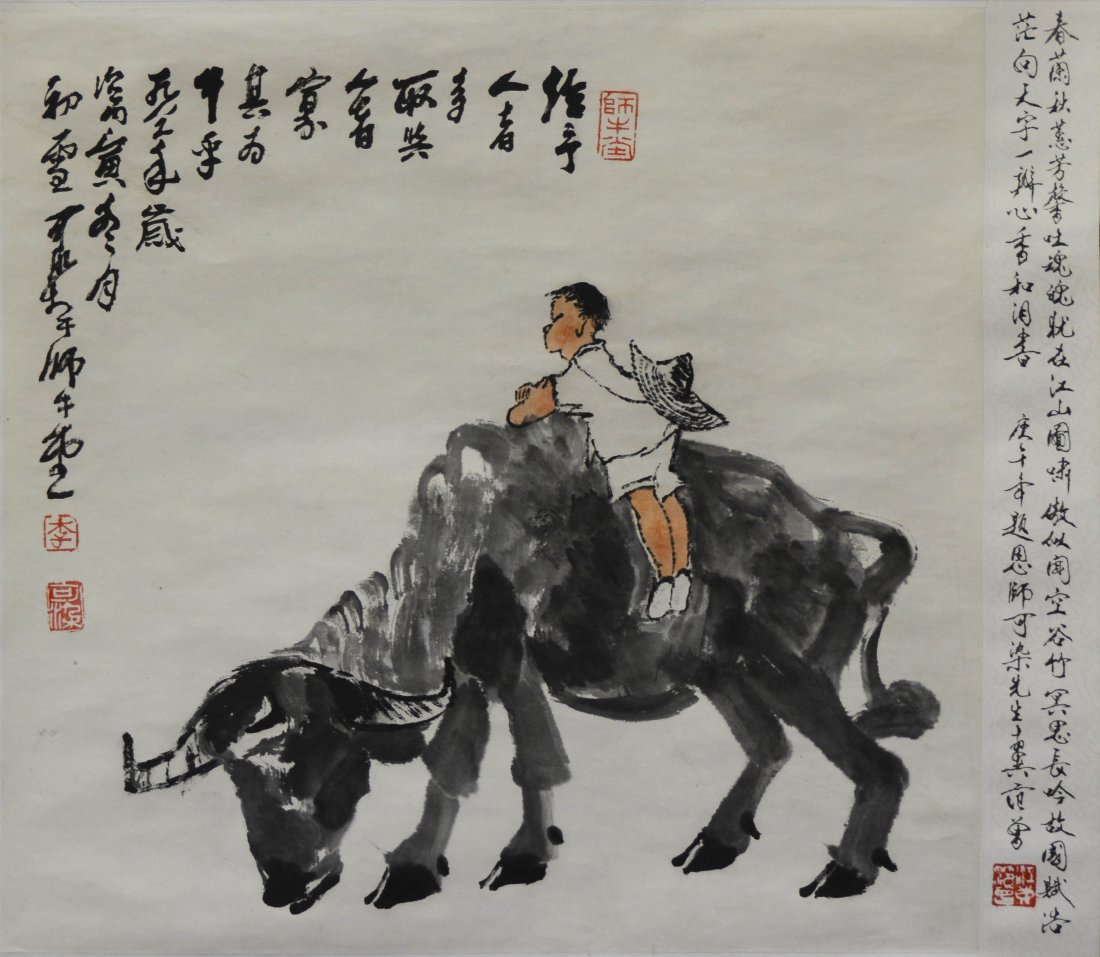 LI KERAN ( 1907 - 1989 ) CHINESE CHILD ON BUFFALO: Ink and color on paper, hanging scr