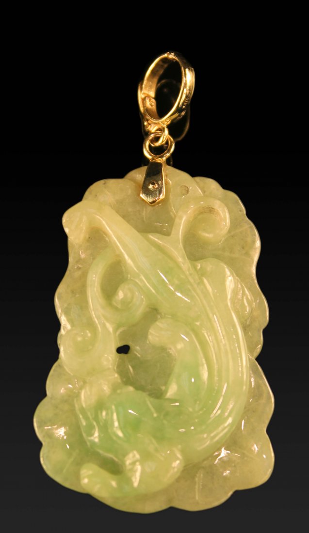 CHINESE NATURAL JADEITE CARVED PENDANT: Natural Jadeite Carved Three Legs Dr