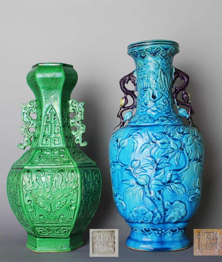 TWO CHINESE PORCELAIN BIG VASES 1,PEACOCK BLUE PEACH: Carved with Peach Trees,Peacock and &