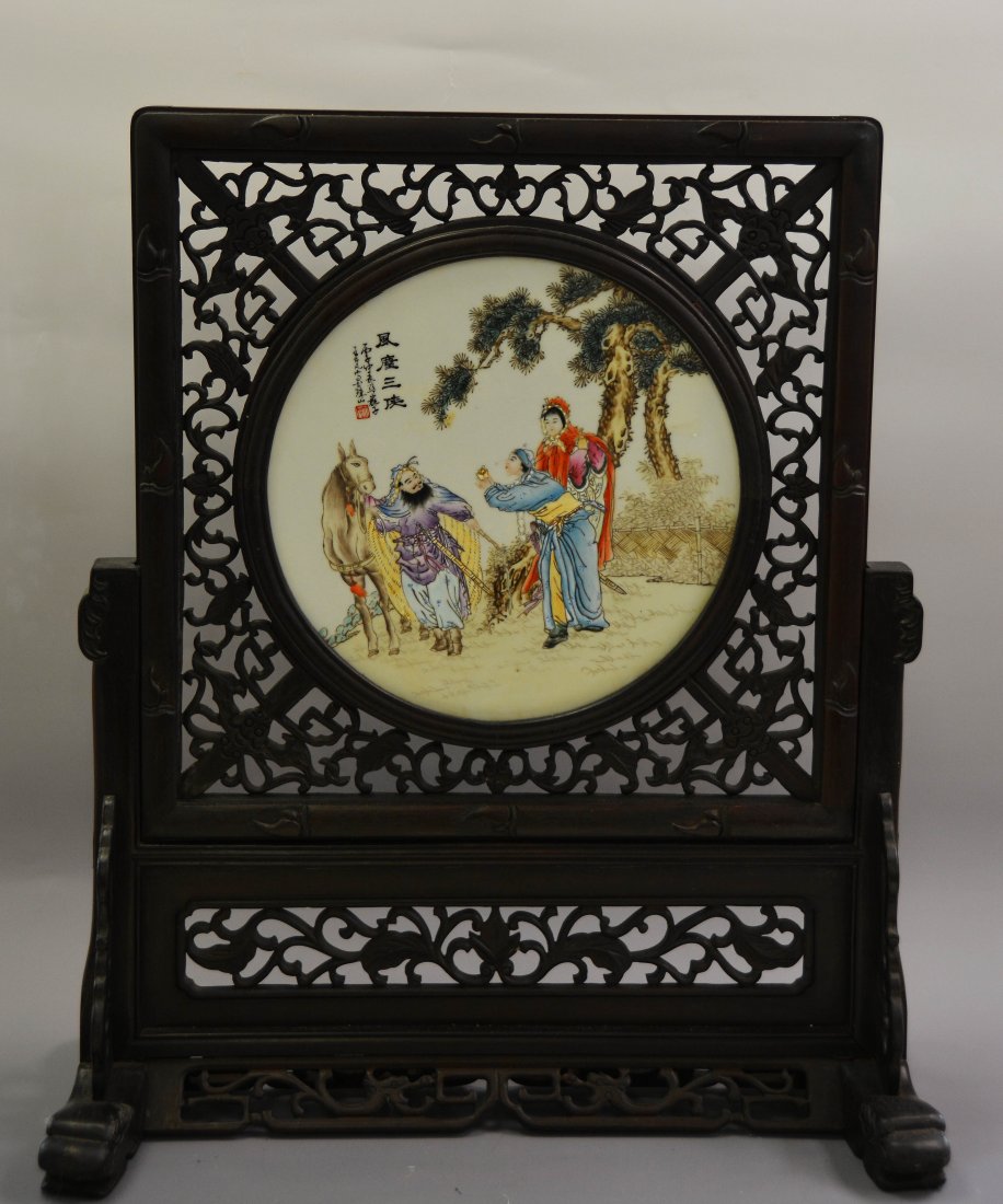 CHINESE FAMILLE ROSE PORCELAIN PLAQUE, REPUBLIC PERIOD: Signature of Wang Da Fan
Total H:62.5