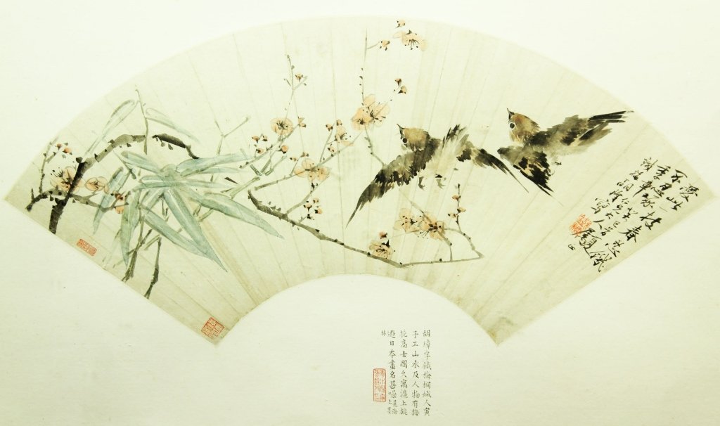 HU ZHANG (1848-1899)CHINESE LANSCAPE PAINTING ON FAN: Ink and color on paper, framed fan, 